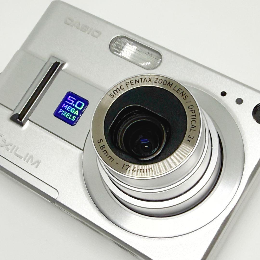 CASIO EXILIM EX-Z55 シルバー カシオ コンデジ
