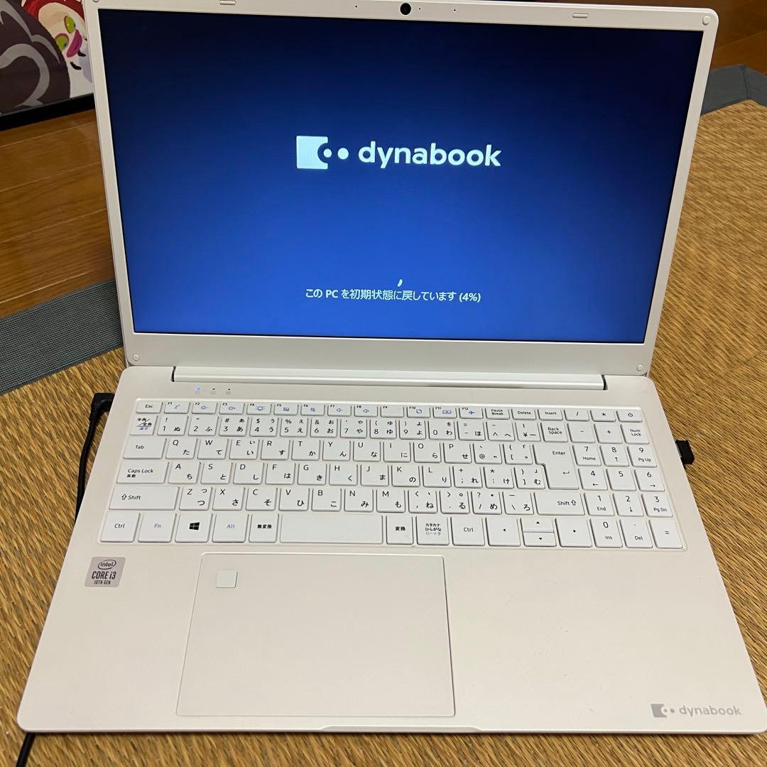 C*️様 dynabook Y4 15.6型 Windows11 P1Y4PPE