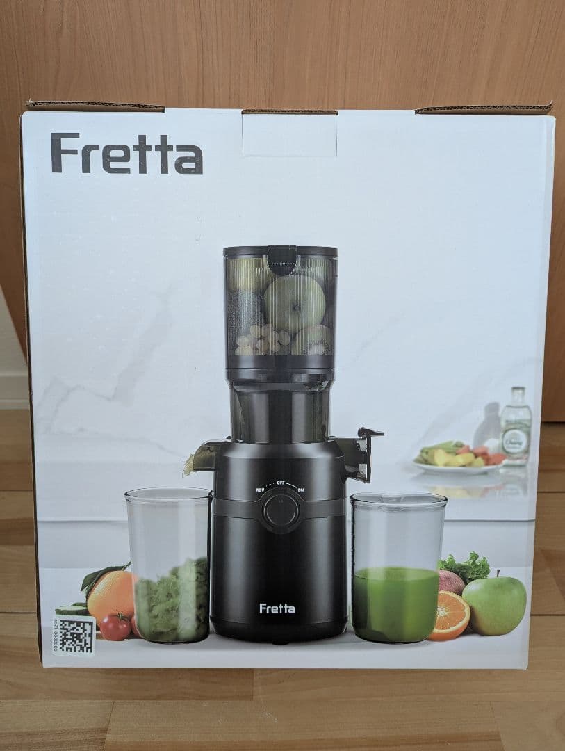 Fretta スロージューサー 広口10.8cm 1L大容量 切らずに投入OK