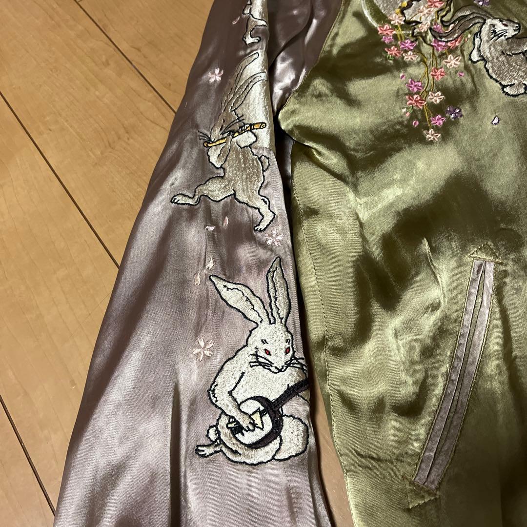 スカジャン　百花繚乱　リバーシブル