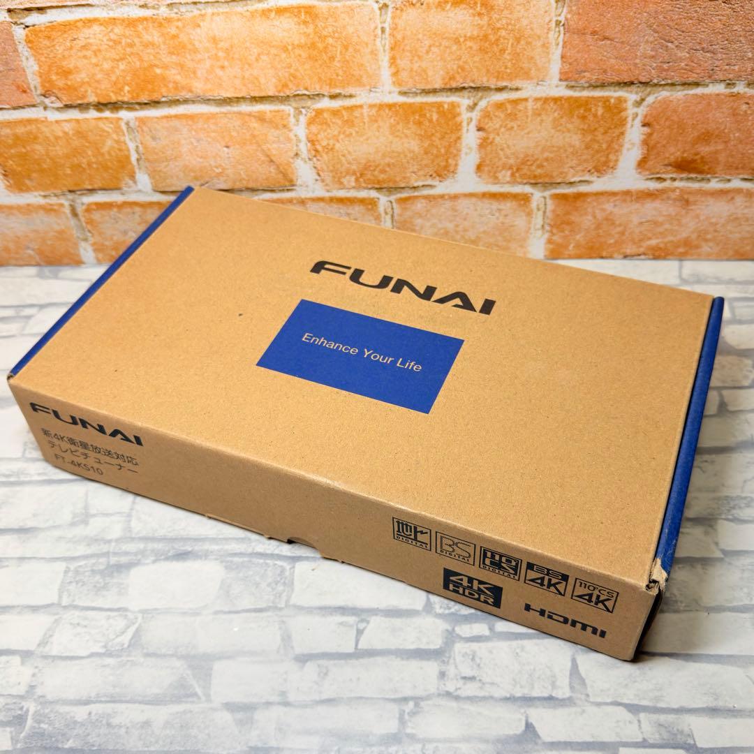 【未使用品】フナイ FUNAI FT-4KS10 4K HDR チューナー