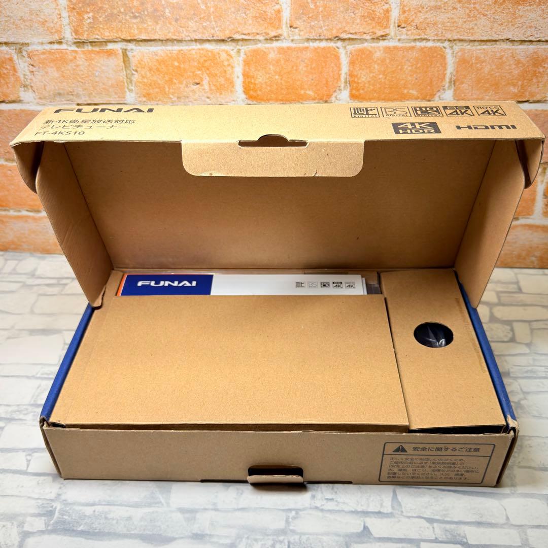 【未使用品】フナイ FUNAI FT-4KS10 4K HDR チューナー
