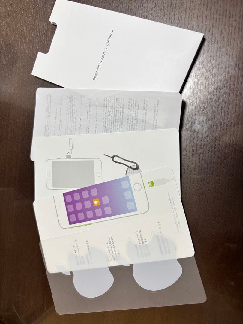 【美品】Apple iPhone8 ホワイト 64GB SIMフリー