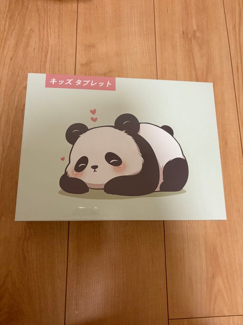 キッズタブレット 10インチ Android 15 12GB+64GB グリーン