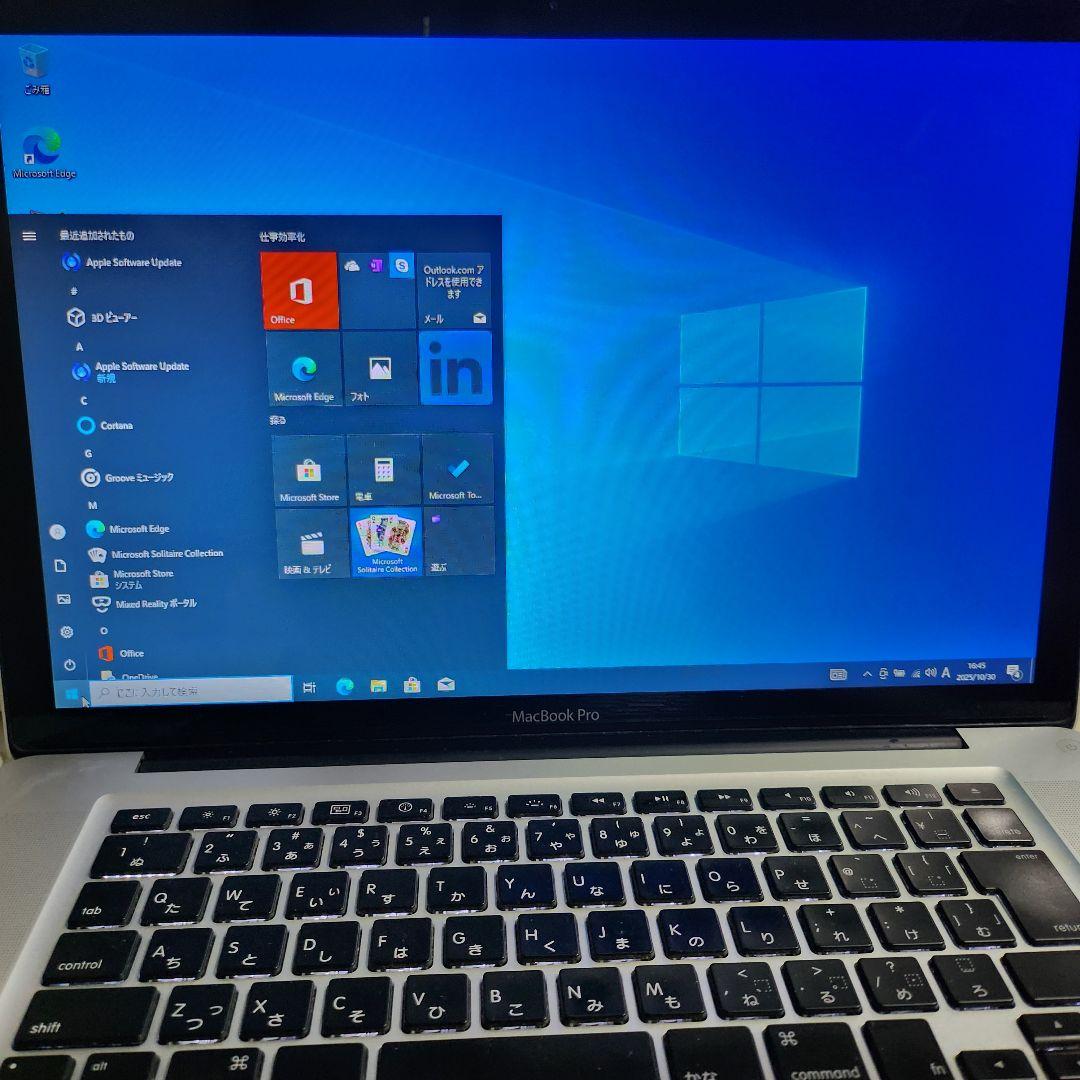 MacBookPro 15インチ 2.66 GHz Intel Core i7