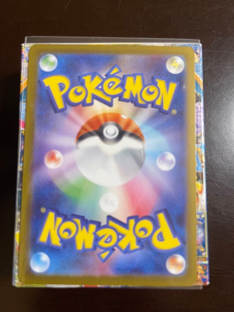 最安値 即日発送 ボスの指令 カラスバ No.95 スタートデッキ100 SR