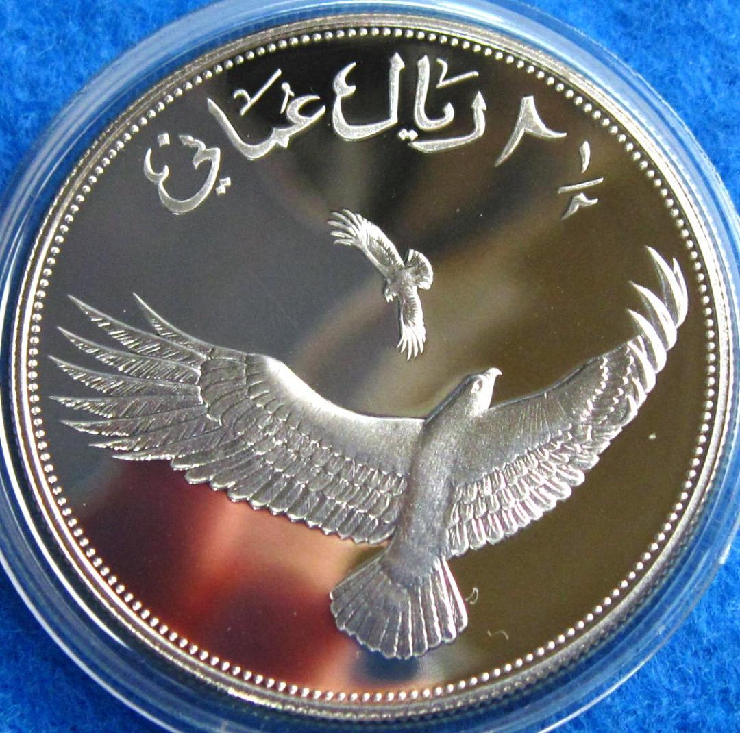 １９８７年　オマーン　WWF２５周年記念　２．５リアル　プルーフ銀貨　イヌワシ図