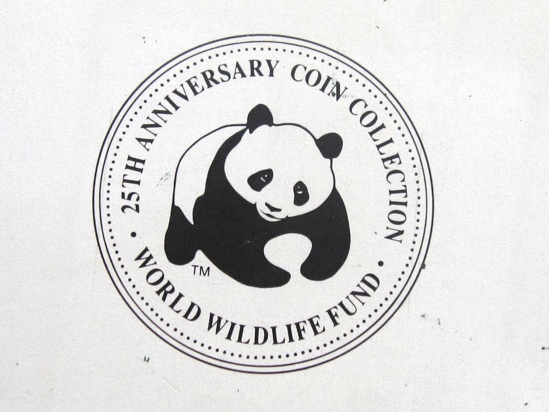 １９８７年　オマーン　WWF２５周年記念　２．５リアル　プルーフ銀貨　イヌワシ図