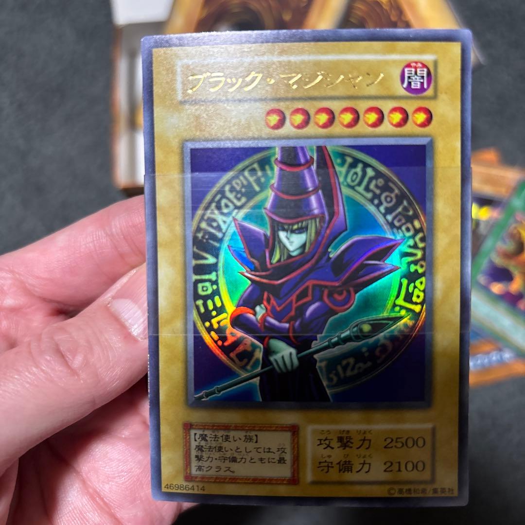 遊戯王OCG デュエルモンスターズ EX、KONAMI製、1999 初期