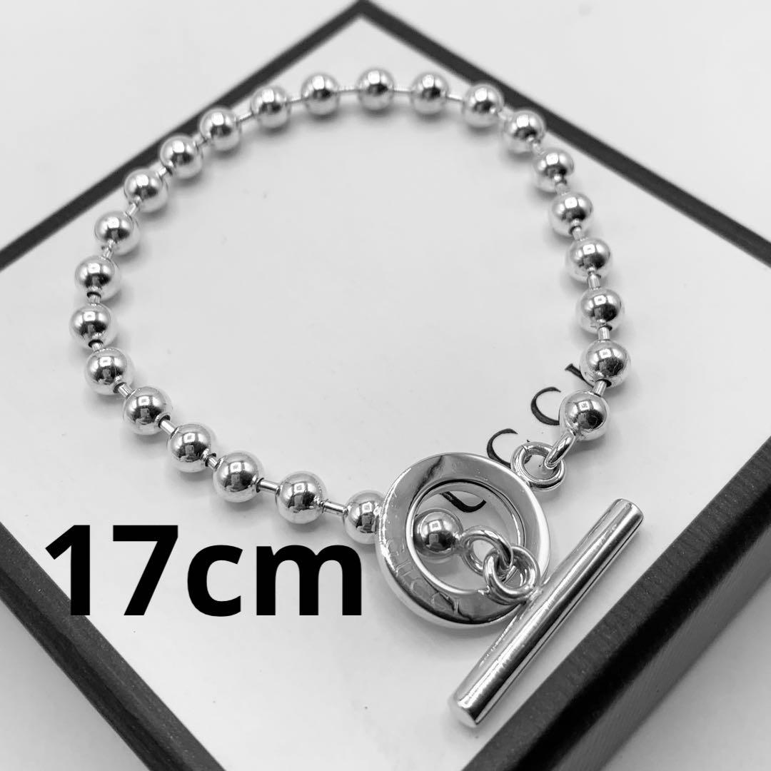 【美品】GUCCI ブレスレットバンク　ボールチェーン　トグル　925 17cm