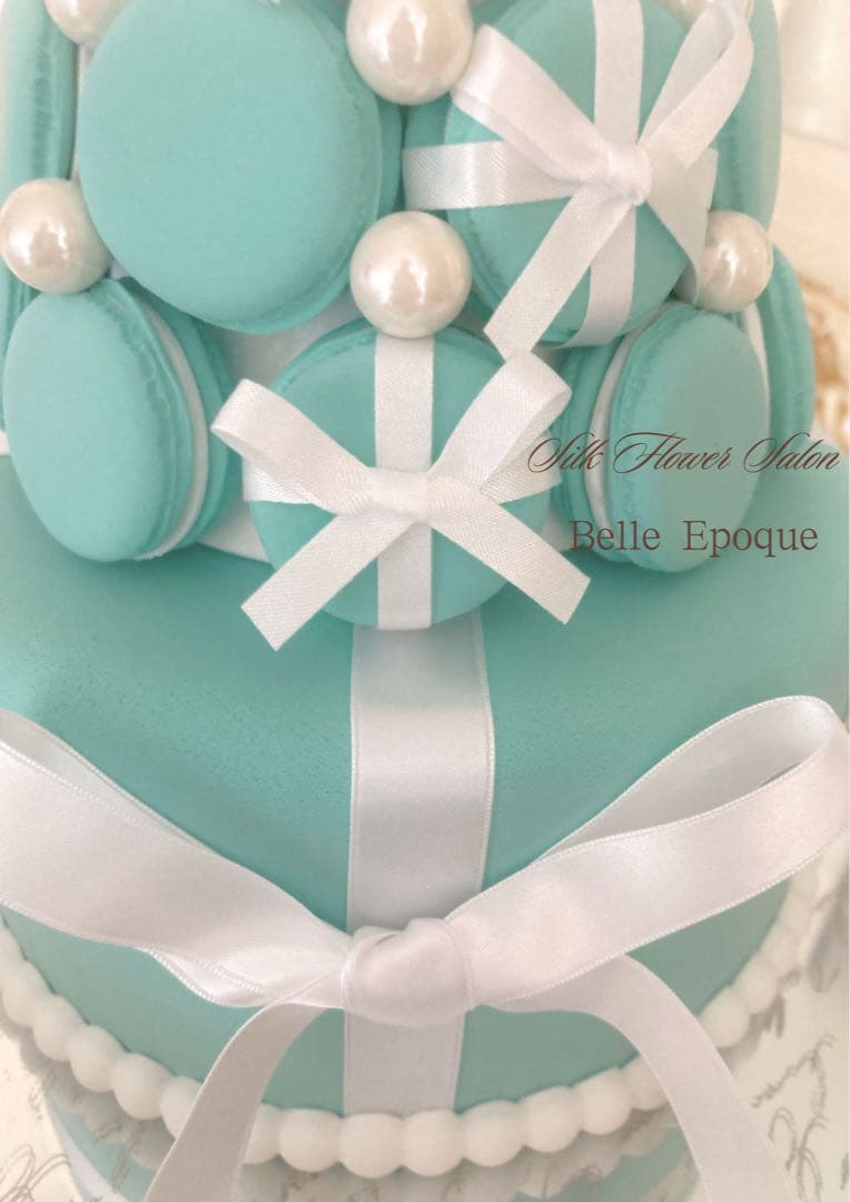 【数量限定品】特大ティファニーブルーの7段マカロンタワー