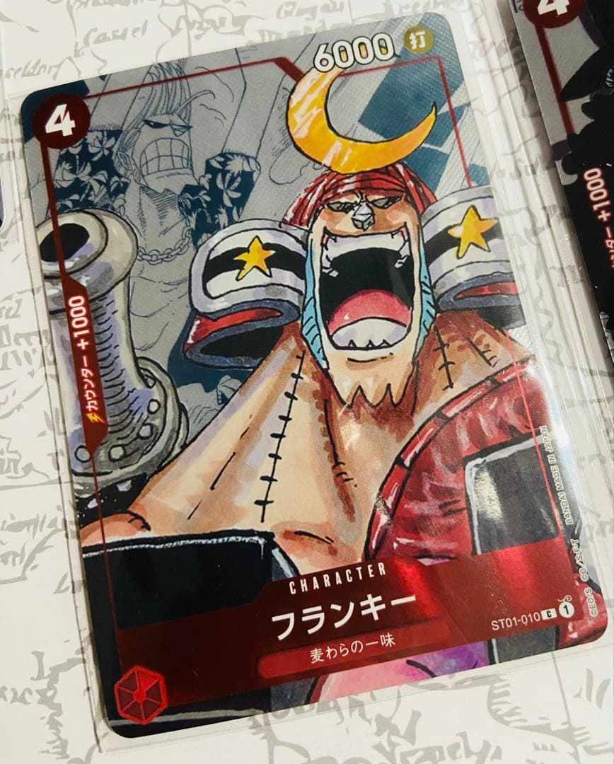 【未使用】ワンピースカード プレミアムカードコレクション 25周年 エディション