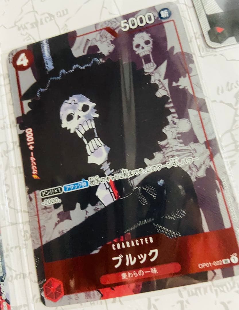 【未使用】ワンピースカード プレミアムカードコレクション 25周年 エディション