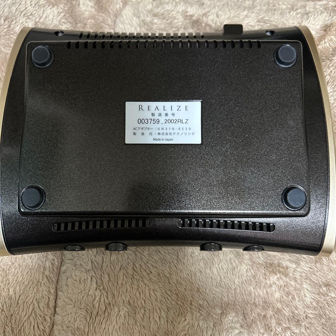 スリムビューティハウス リアライズ 本体