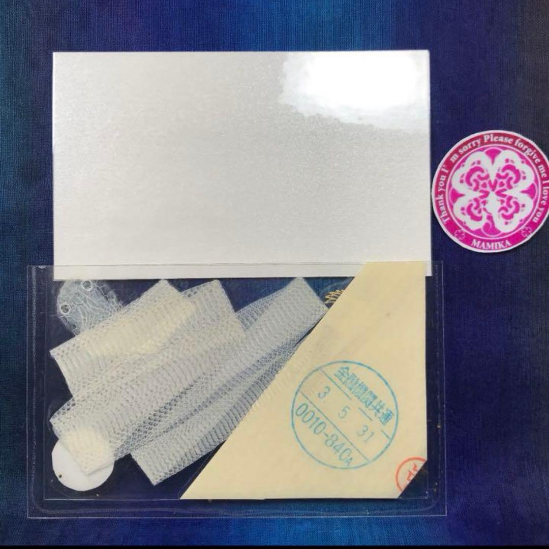 まゆ　出世 開運 名刺入れ 白蛇 切らずに一匹 純金 大帯 お守り 財布