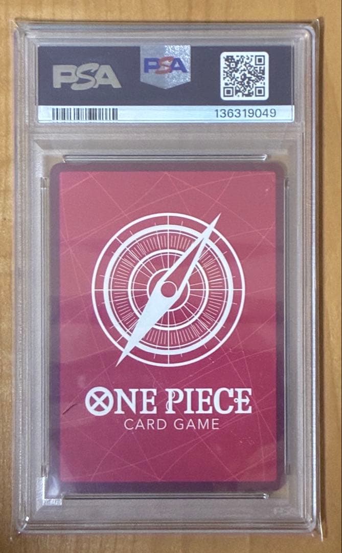 【PSA10】 ルフィ LP Romance Dawn ロマンスドーンOP01