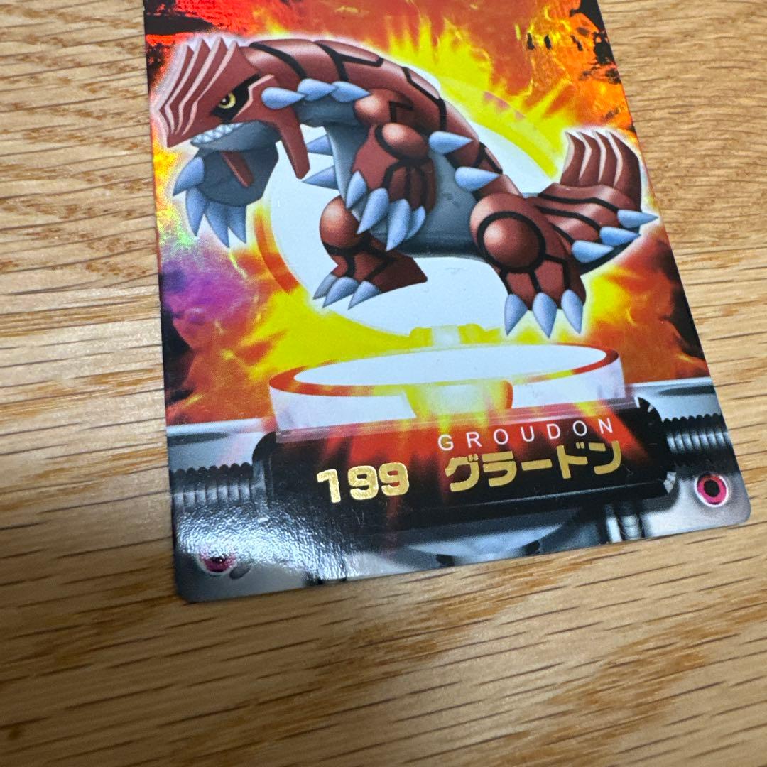 ポケモン カードダス ずかんカード グラードン (ホロ仕様)【5407