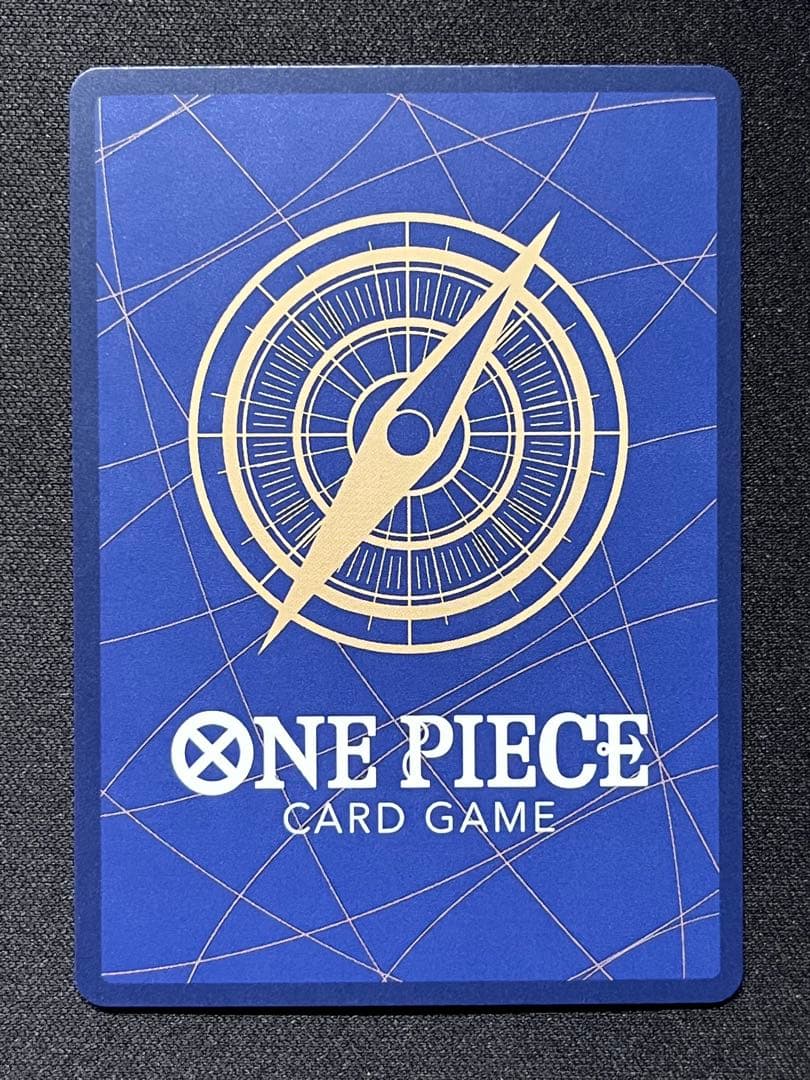 ボア・ハンコック SR SP OP07-051