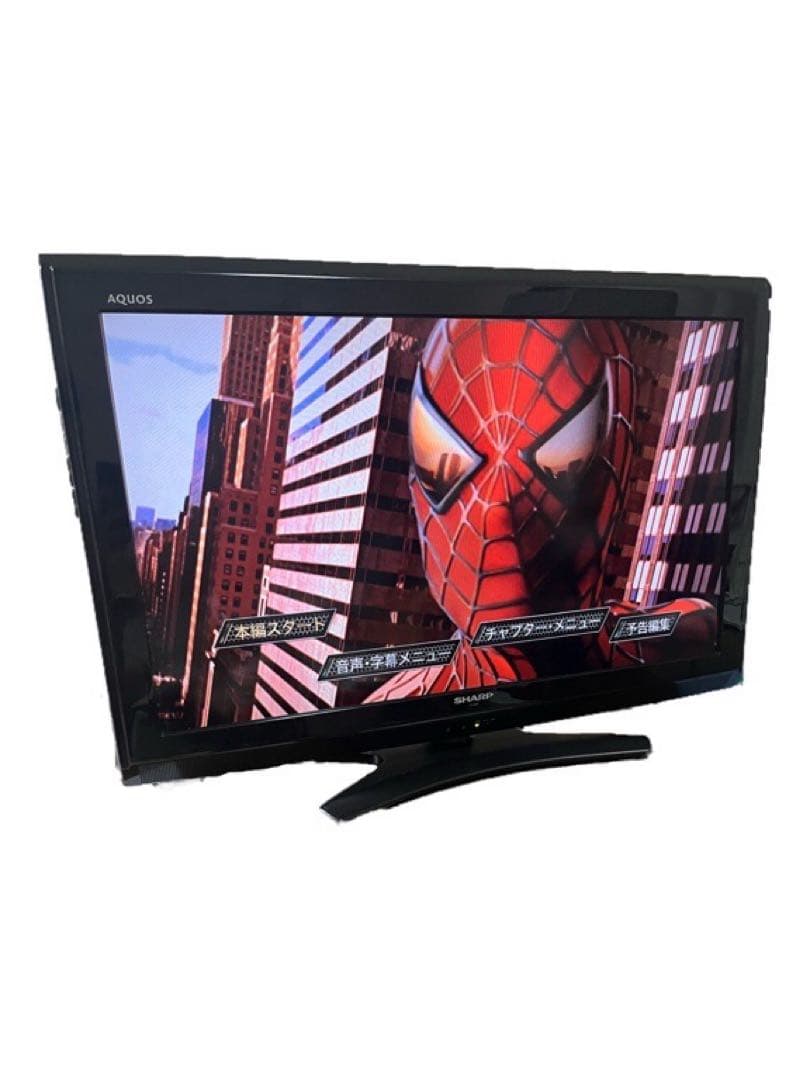 に*ん様 32型テレビとブルーレイ レコーダーのセット