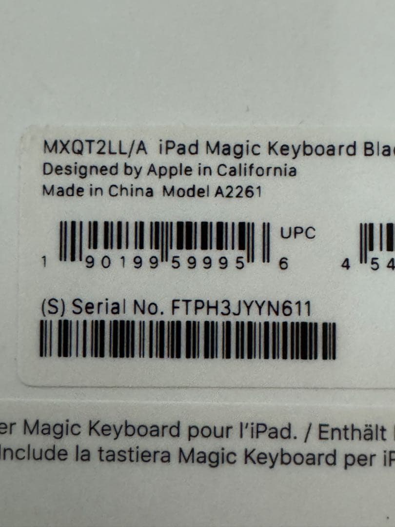 iPad 11インチ Magic Keyboard MXQU2LL/A US配列