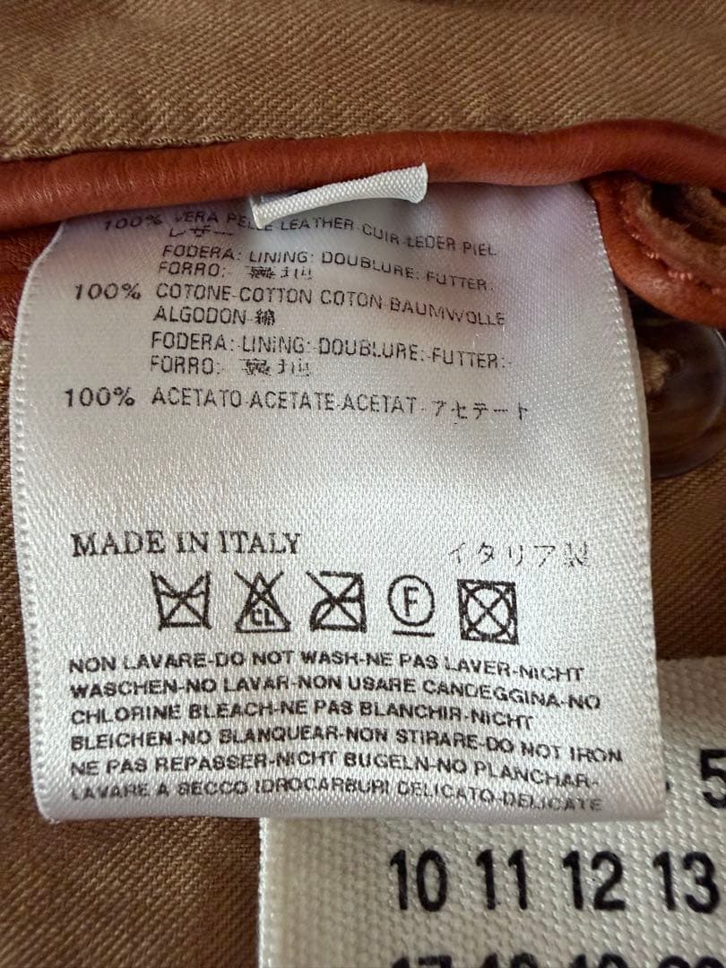 ジャケット・アウター 08ss Maison Martin Margiela 5ZIP RIDERS