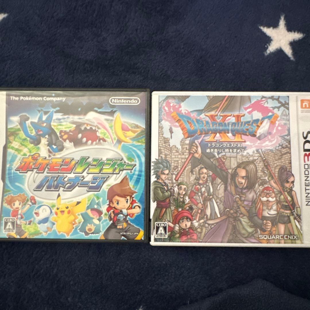 妖怪ウォッチ ゲームカセットセット