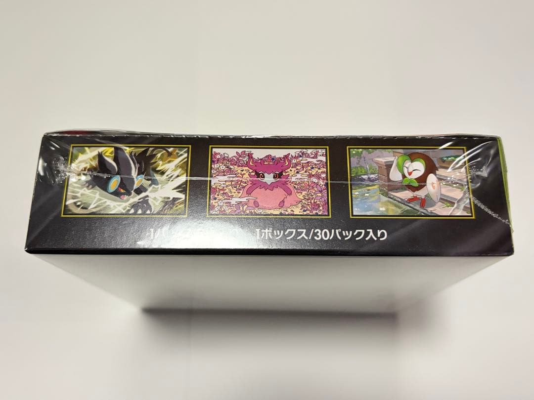 【未開封品】ムニキスゼロ 1BOX シュリンク付き