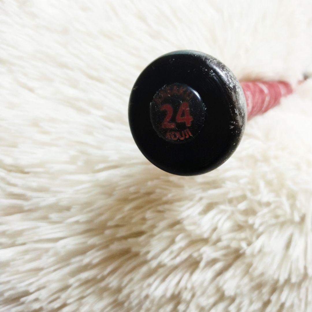 ミズノ 軟式用 マグナインパクト 84㎝ MIZUNO トップバランス