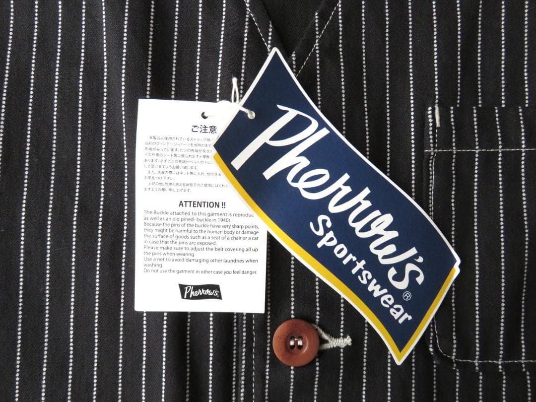 フェローズ PV1-W ブラックウォバッシュ 42 ワークベスト 日本製