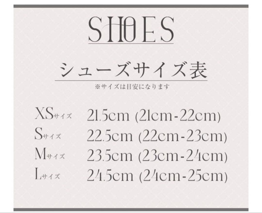 ミシェルマカロン 厚底 ブーツ