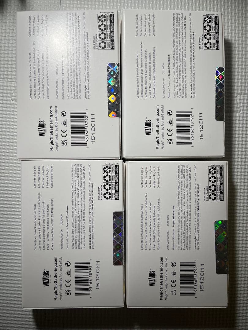 【4個セット】Secret Lair Kamigawa: Foil