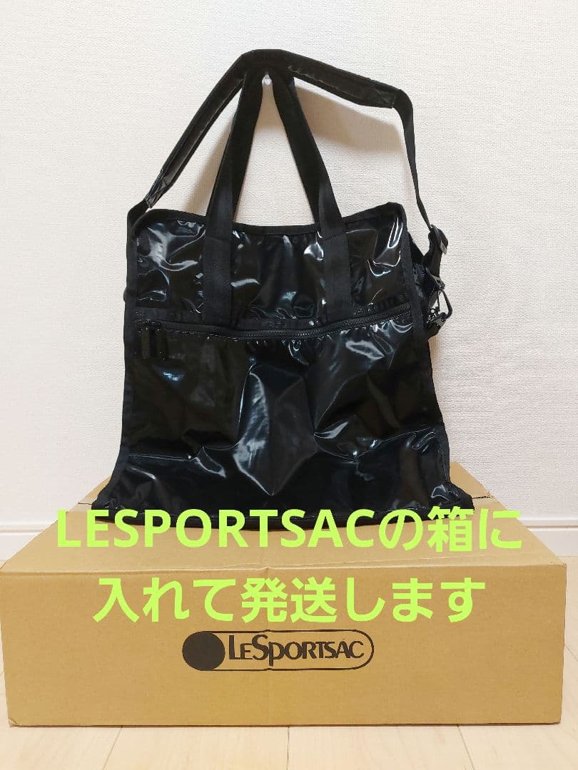 ひとりっぷ　LESPORTSAC CABIN BOSTON 2 テンチ 新品