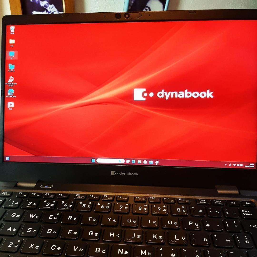 G83HS 13インチ ☆11世代 i5 256G 1920＊1080 東芝