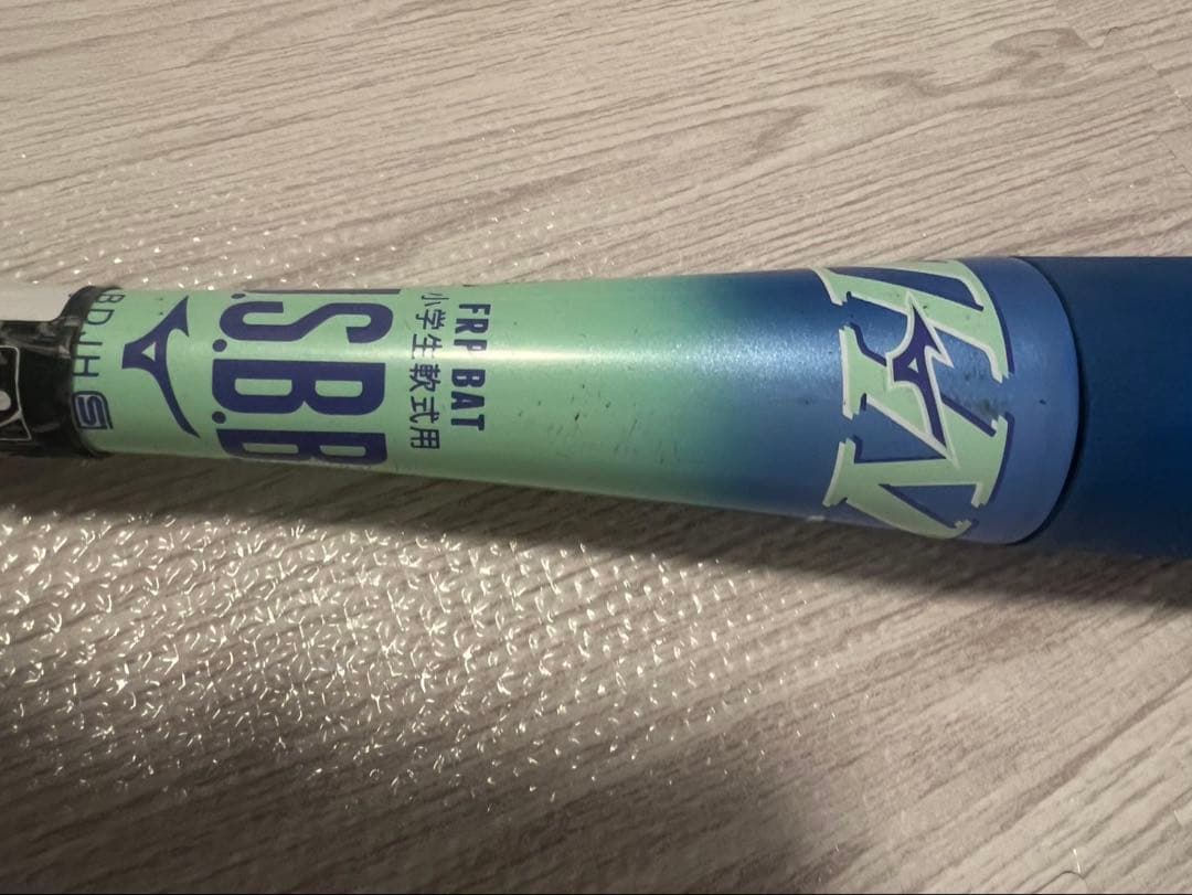 【9/28日迄売り尽くし商品】ビヨンドマックスEV2N 74cm 510g