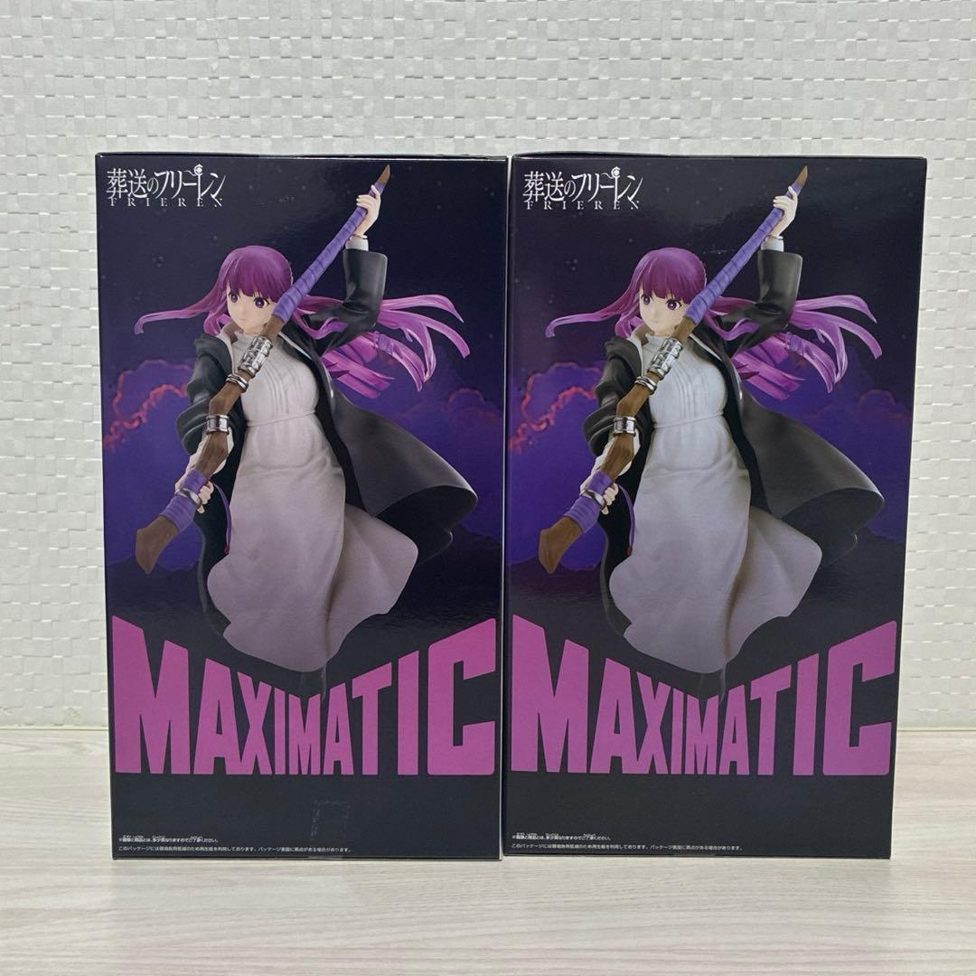 葬送のフリーレン Grandista フリーレン MAXIMATIC フェルン