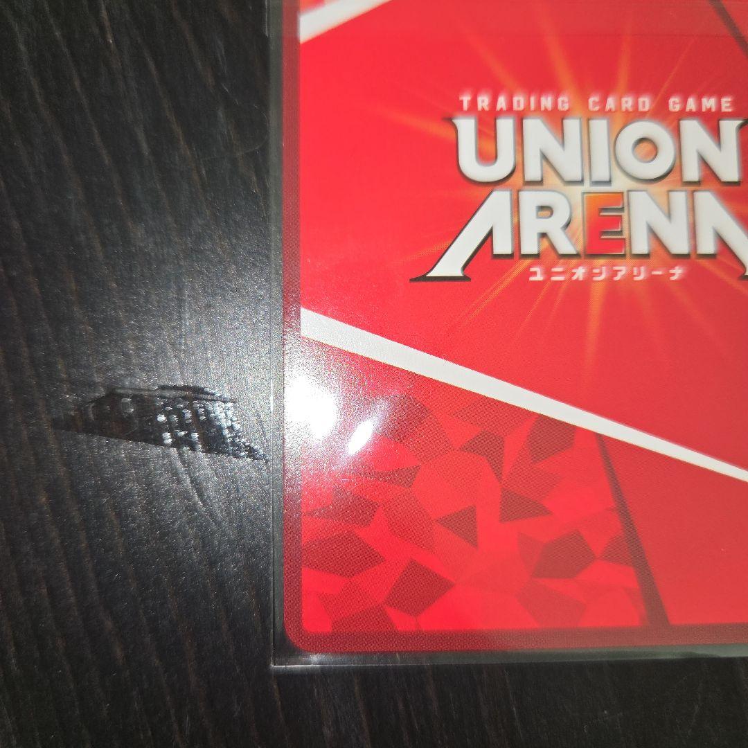 ユニオンアリーナ　宿儺 OBC ワンバトルカップ呪術廻戦