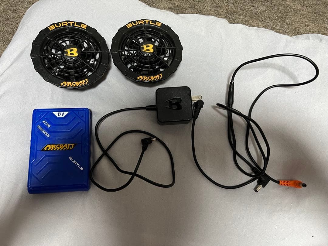 バートル空調セット　17ボルト