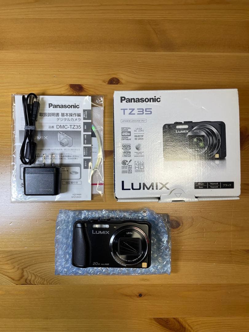 【天体撮影】Panasonic DMC-TZ35
