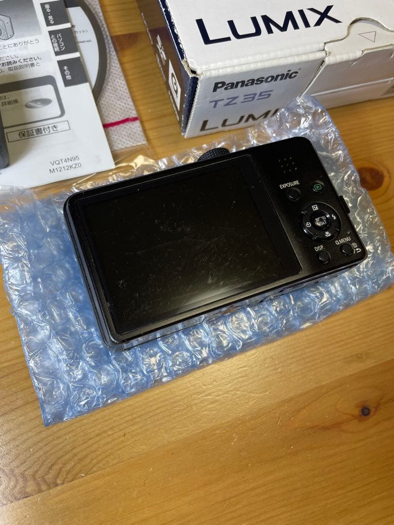 【天体撮影】Panasonic DMC-TZ35