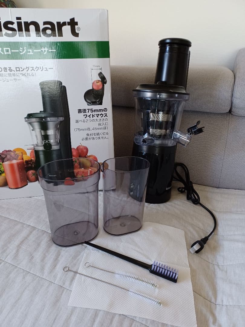 Cuisinart スロージューサー