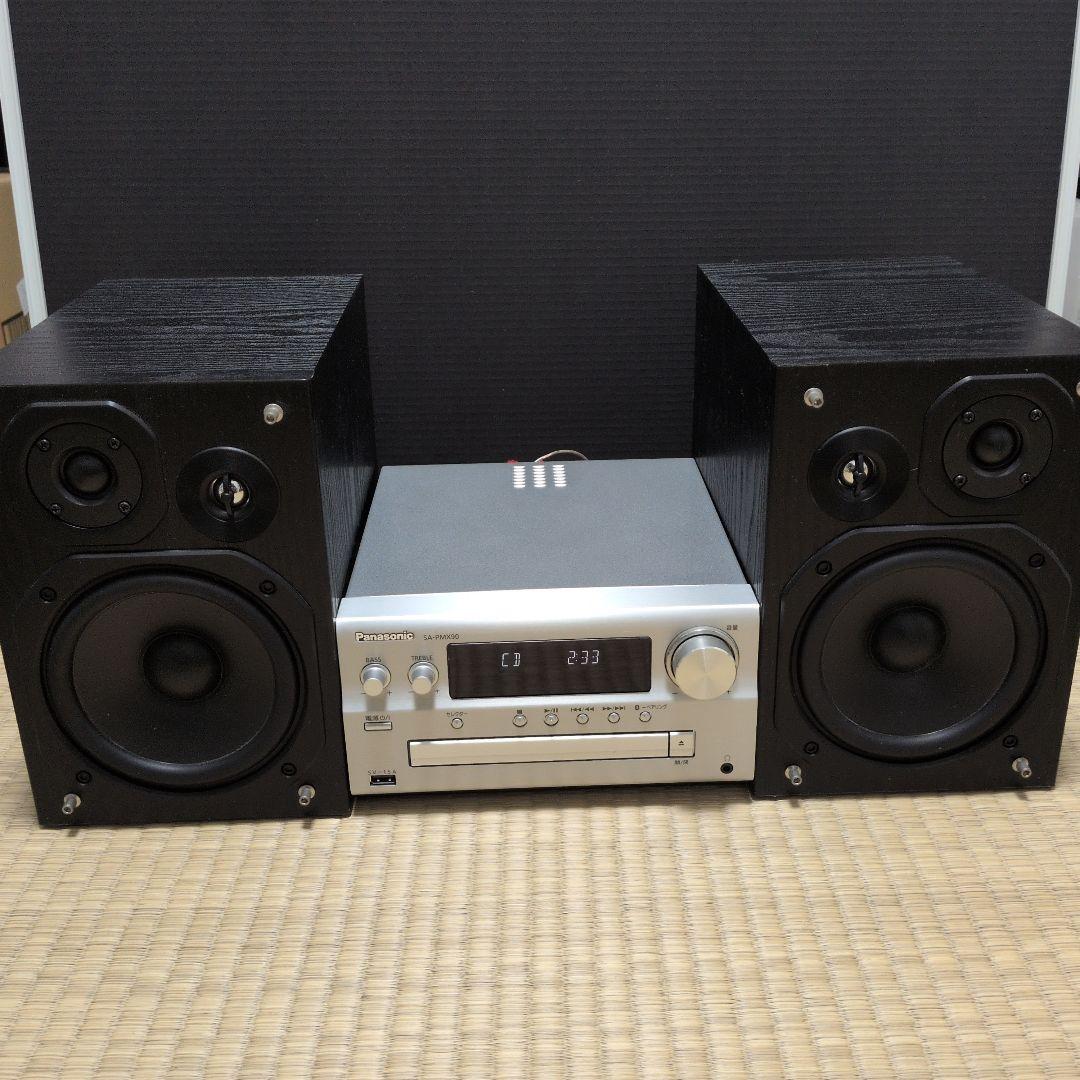 動作品 パナソニック SC-PMX90 + SB-PMX70 スピーカーセット