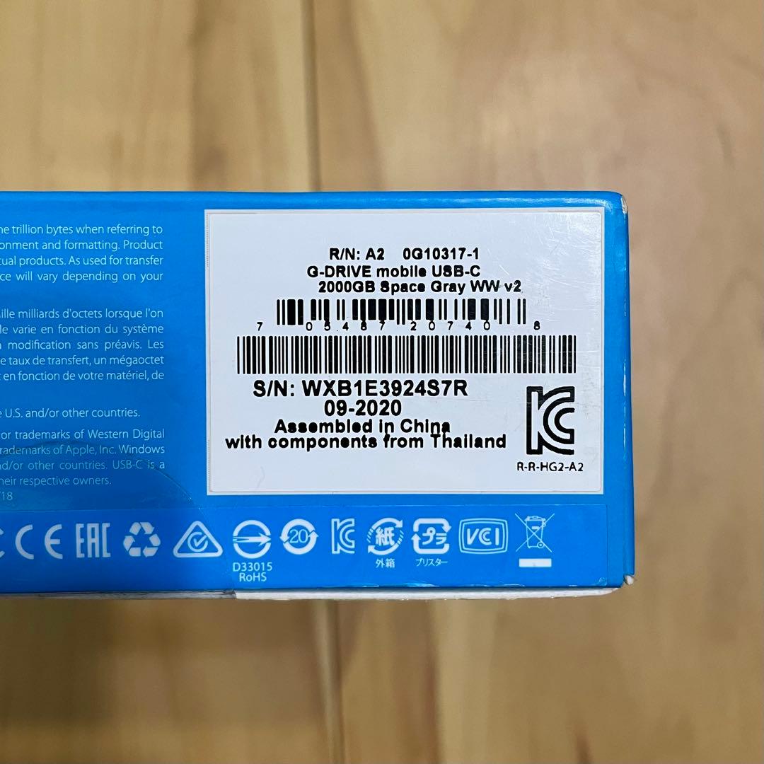 G DRIVE mobile USB-C 2TB 外付けハードドライブ
