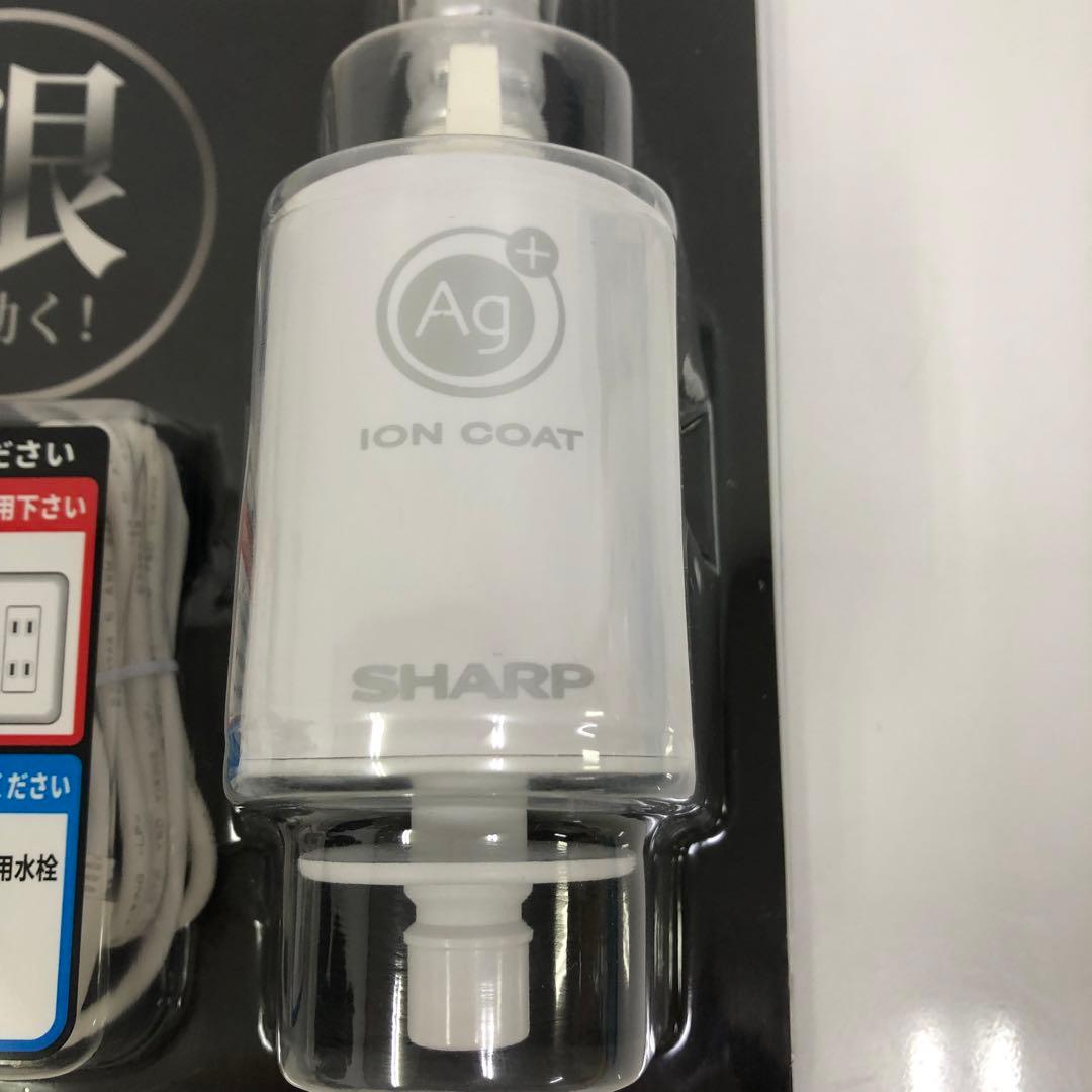 Y77-19 SHARP AS-AG1 銀イオンホース　未使用