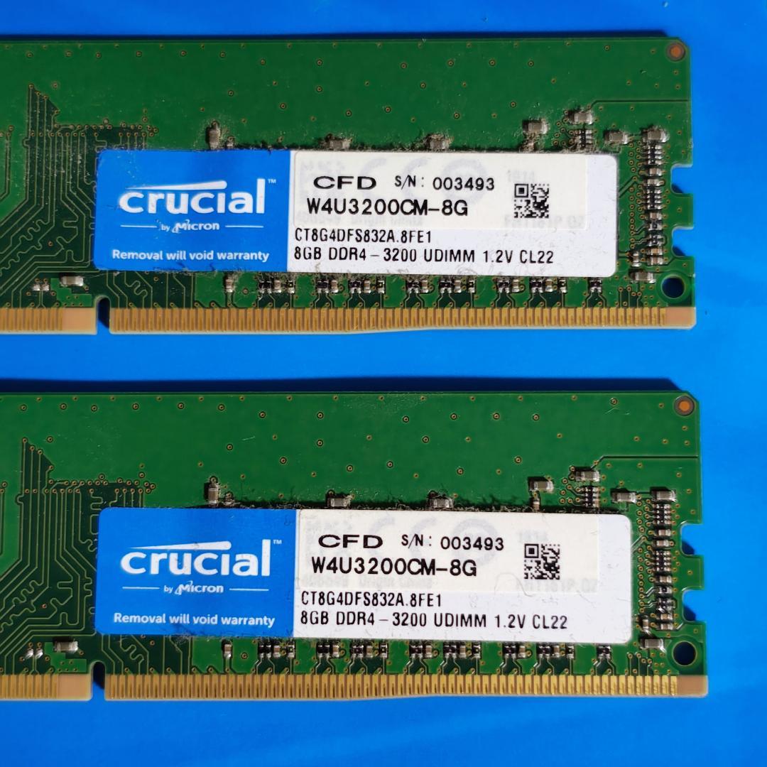 crucial DDR4 3200 16GB(8GB×2枚) W4U3200CM