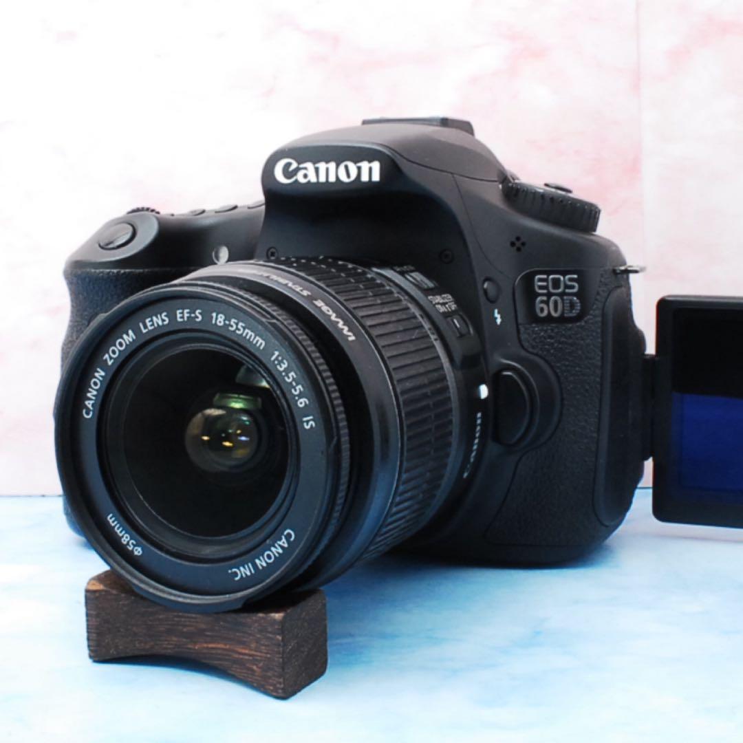 Canon EOS 60D☆一眼レフカメラ☆S数少☆手ぶれ補正レンズ付