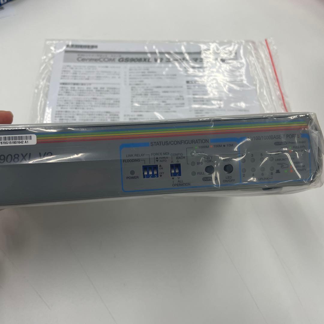 CentreCOM GS908XL V2 スイッチングハブ