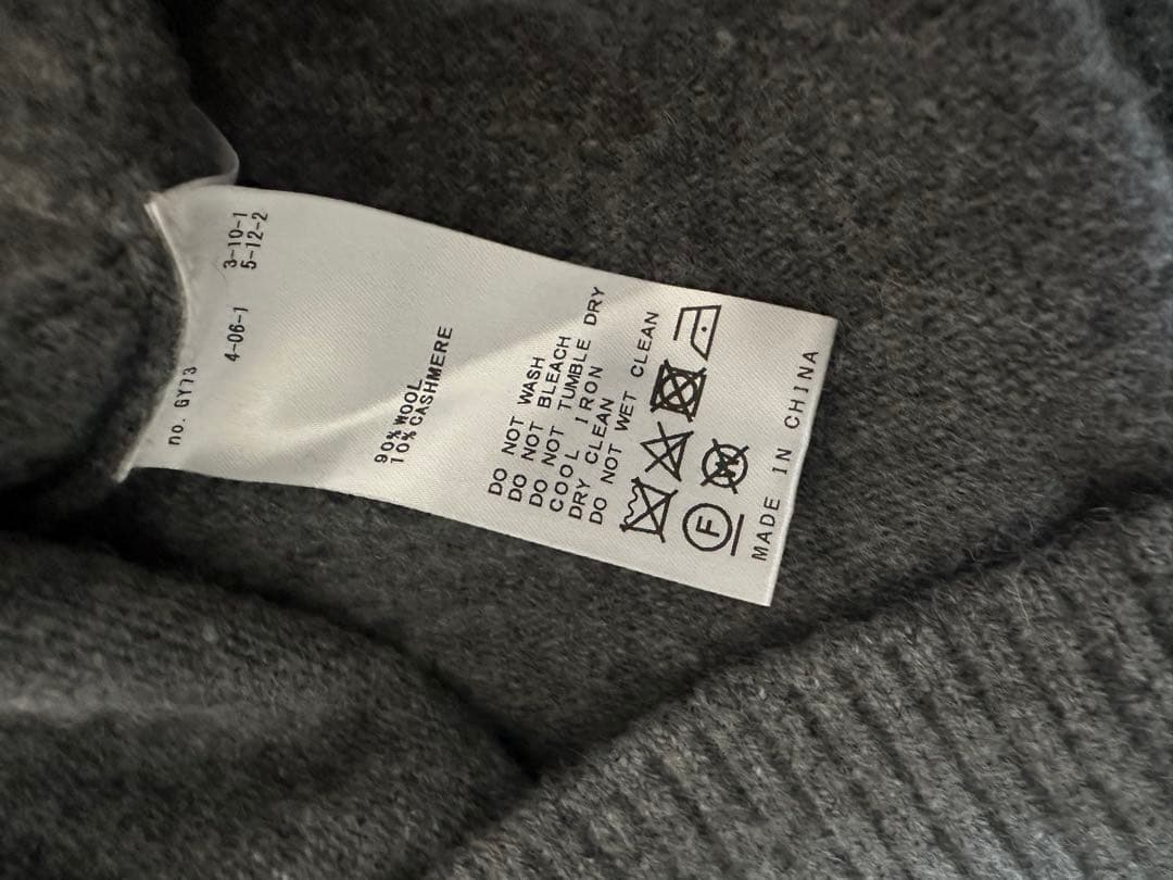 Plageグレー Vネック ボリュームスリーブ ニット