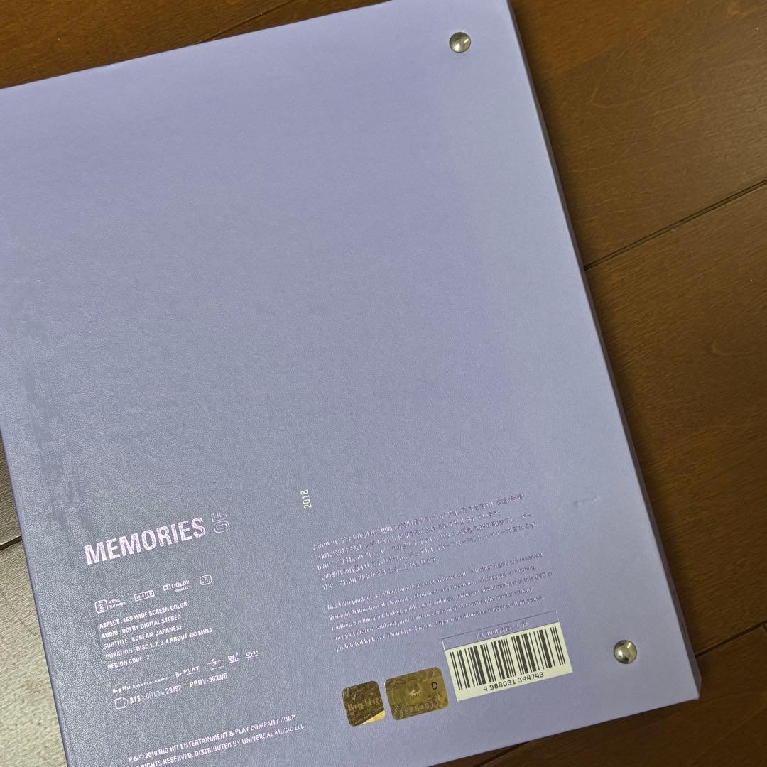 BTS memories DVD メモリーズ 5点セット