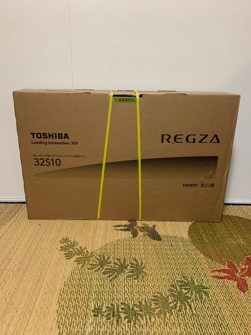 [新品•未開封] TOSHIBA REGZA 32S10 液晶テレビ 32インチ