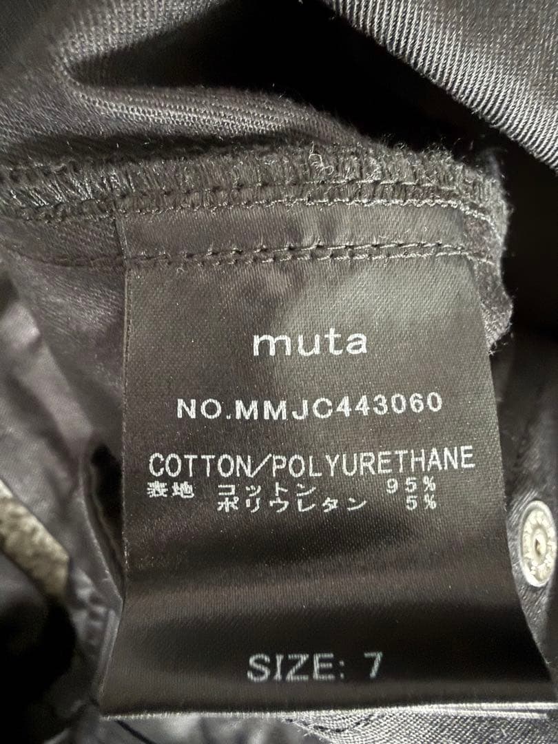 【新品】定価44,000円‼️mutaMARINEブルゾン　ブラックXL